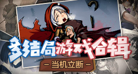 国足比战胜沙特